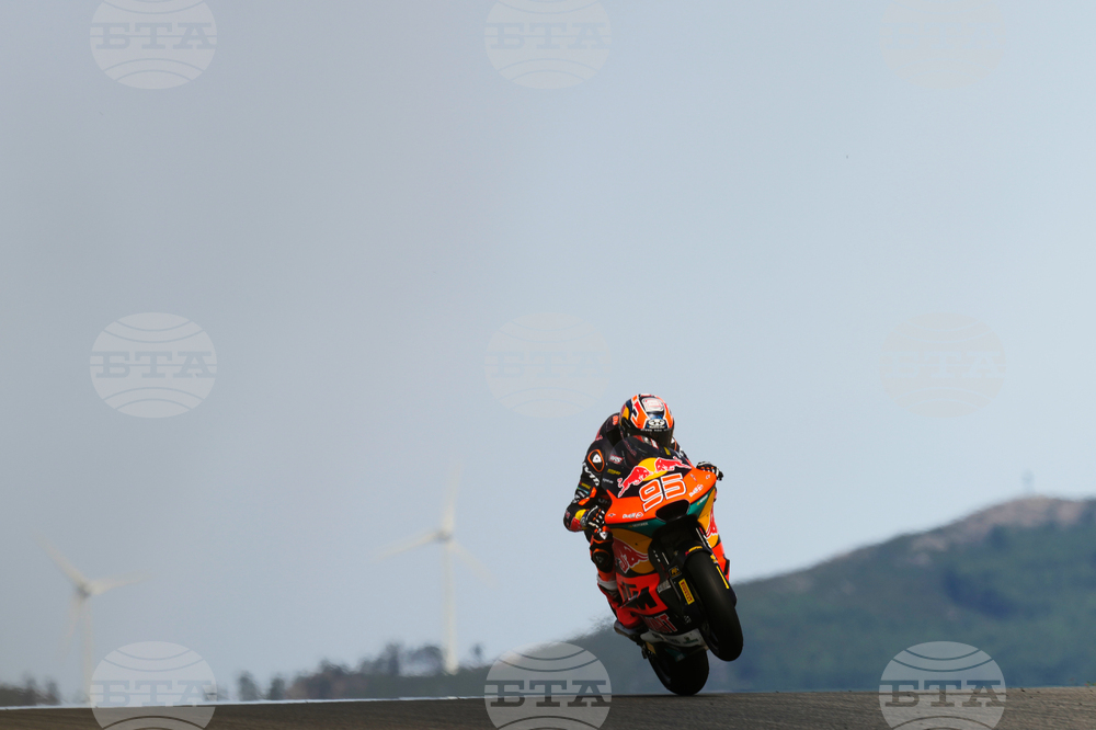 Portugal Motorcycle Grand Prix