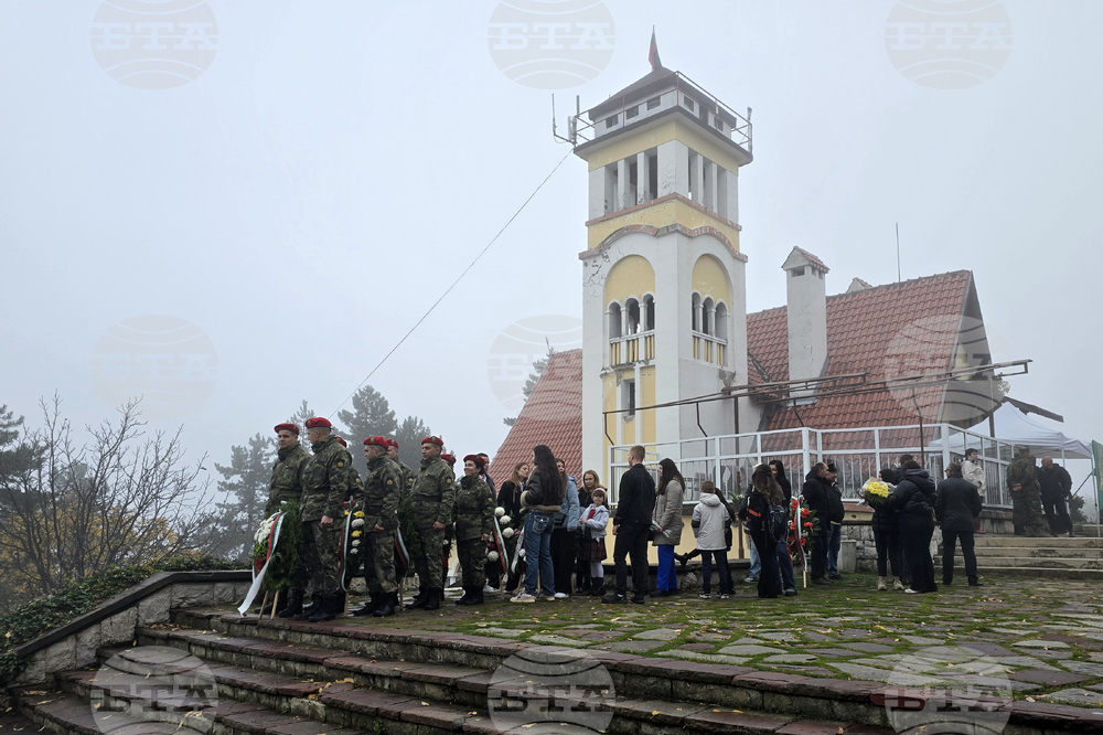 Враца - Освобождение на града - честване
