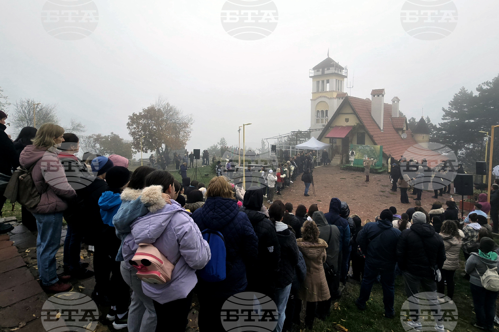 Враца - Освобождение на града - честване