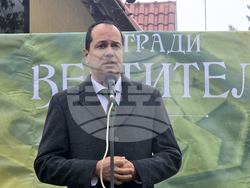 Враца - Освобождение на града - честване