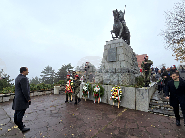 Враца - Освобождение на града - честване