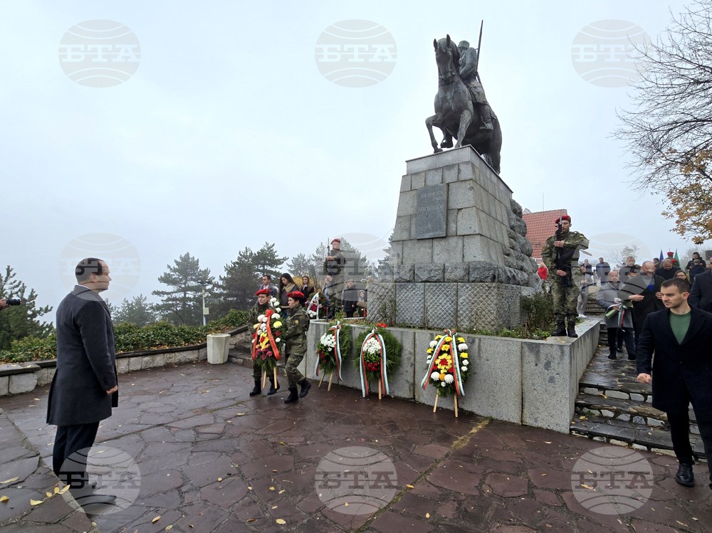 Враца - Освобождение на града - честване