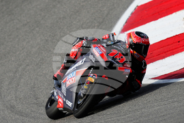 Portugal Motorcycle Grand Prix