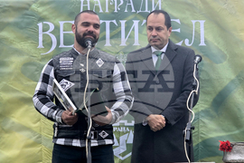 Враца - награди „Вестител“