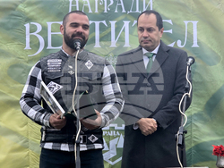 Враца - награди „Вестител“