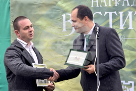 Враца - награди „Вестител“