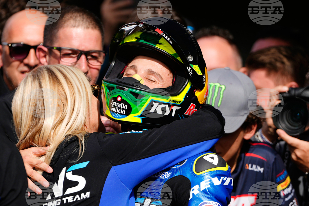 Portugal Motorcycle Grand Prix