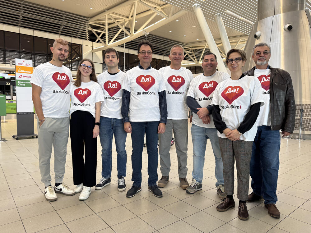 Десет специалисти от България ще се обучават на 25-тата Академия по белодробна трансплантация във Виена 