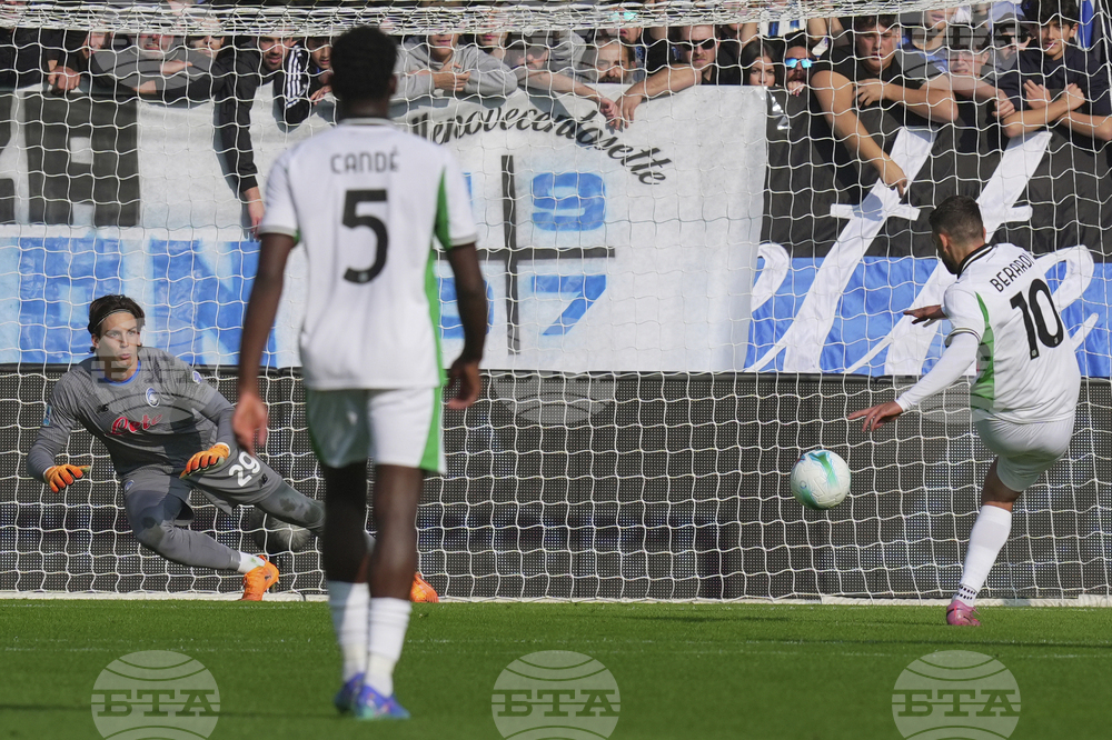 Italy Soccer Serie A