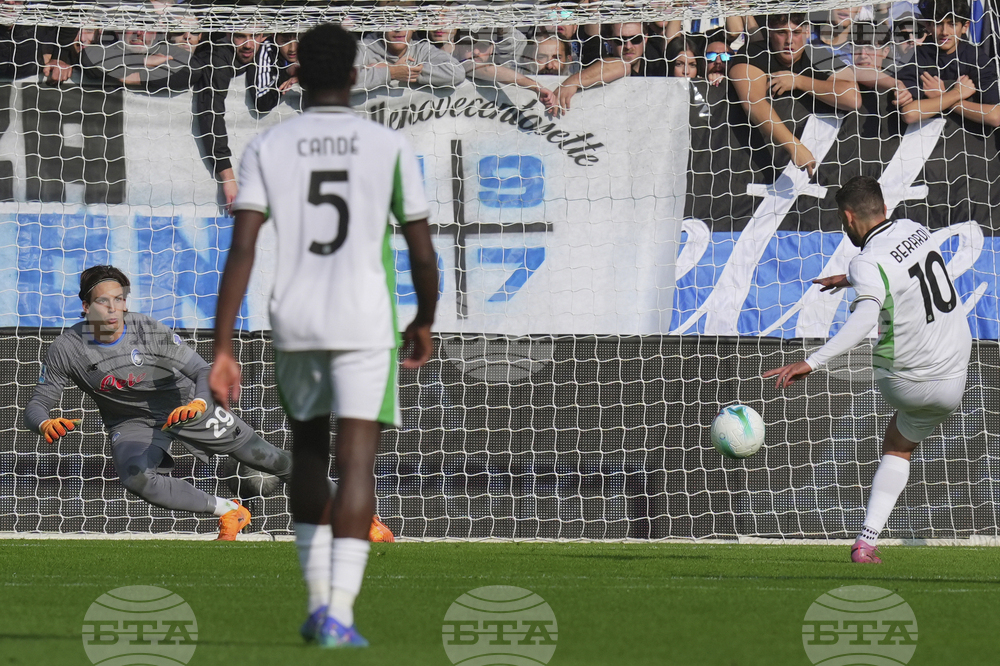 Italy Soccer Serie A