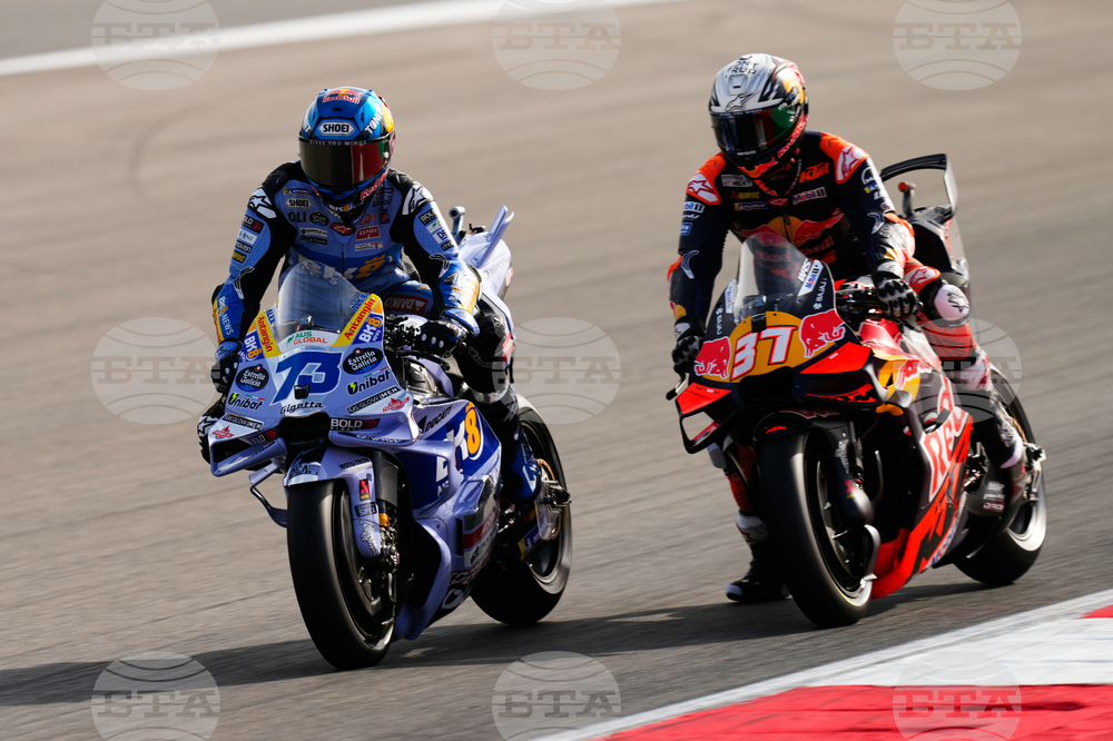 Portugal Motorcycle Grand Prix