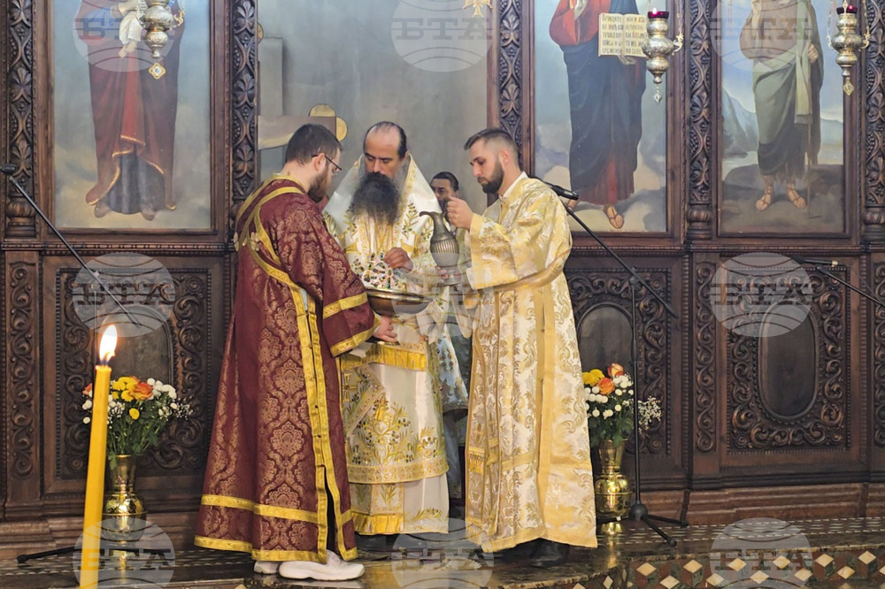 Гоце Делчев - заупокойна служба