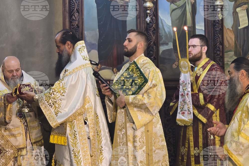 Гоце Делчев - заупокойна служба