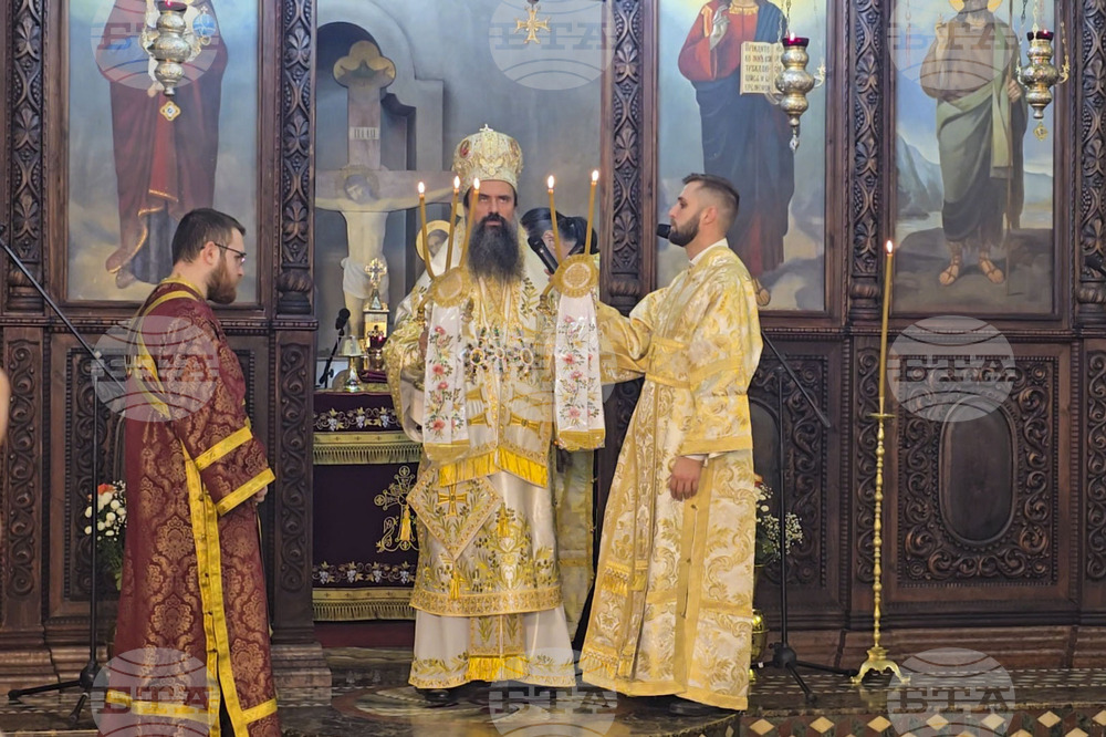 Гоце Делчев - заупокойна служба