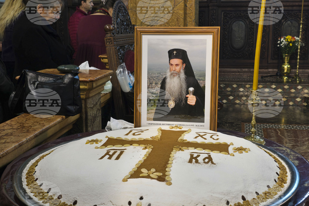 Гоце Делчев - заупокойна служба