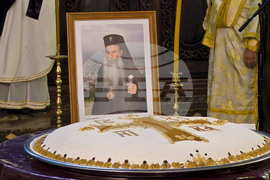 Гоце Делчев - заупокойна служба