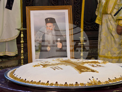 Гоце Делчев - заупокойна служба