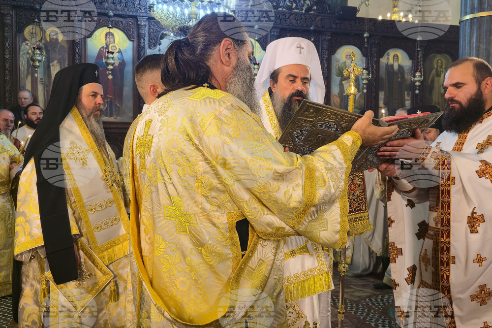 Гоце Делчев - заупокойна служба