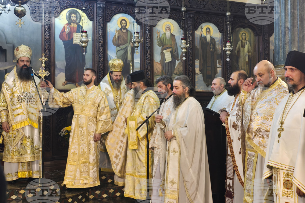 Гоце Делчев - заупокойна служба