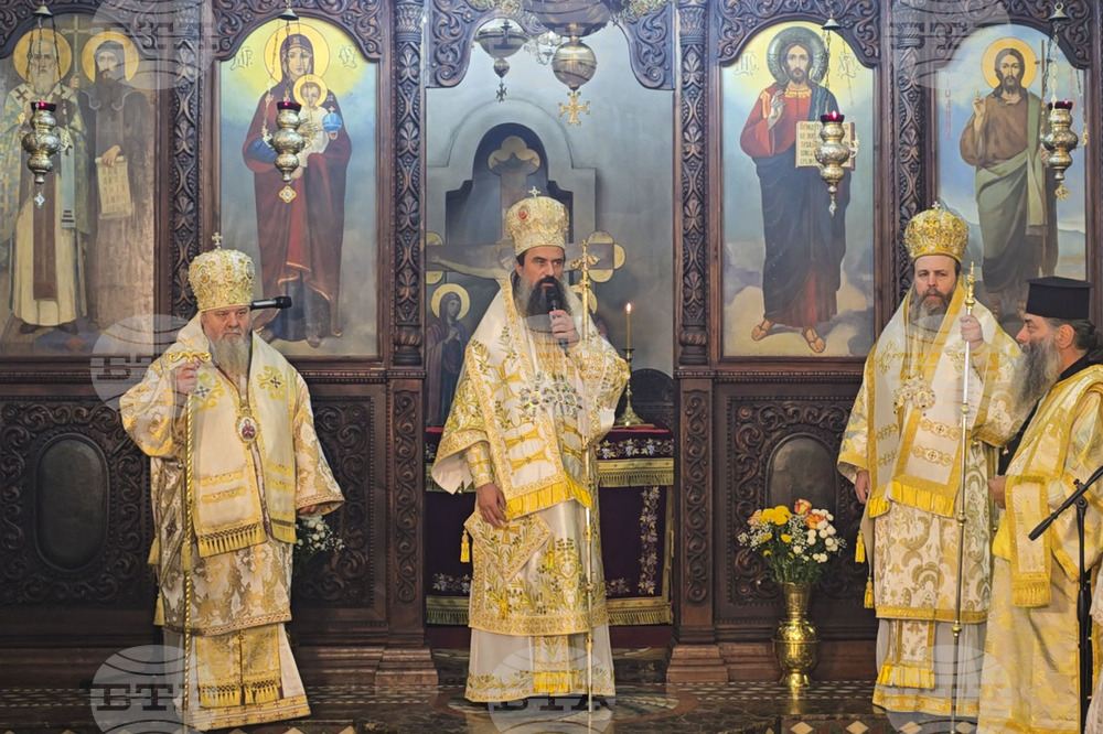 Гоце Делчев - заупокойна служба