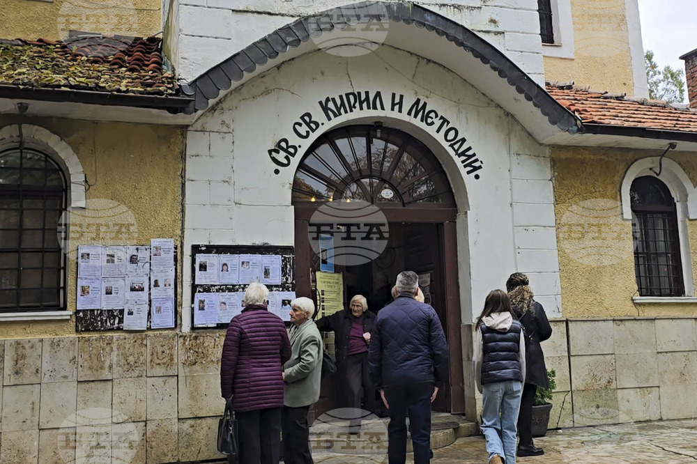 Гоце Делчев - заупокойна служба