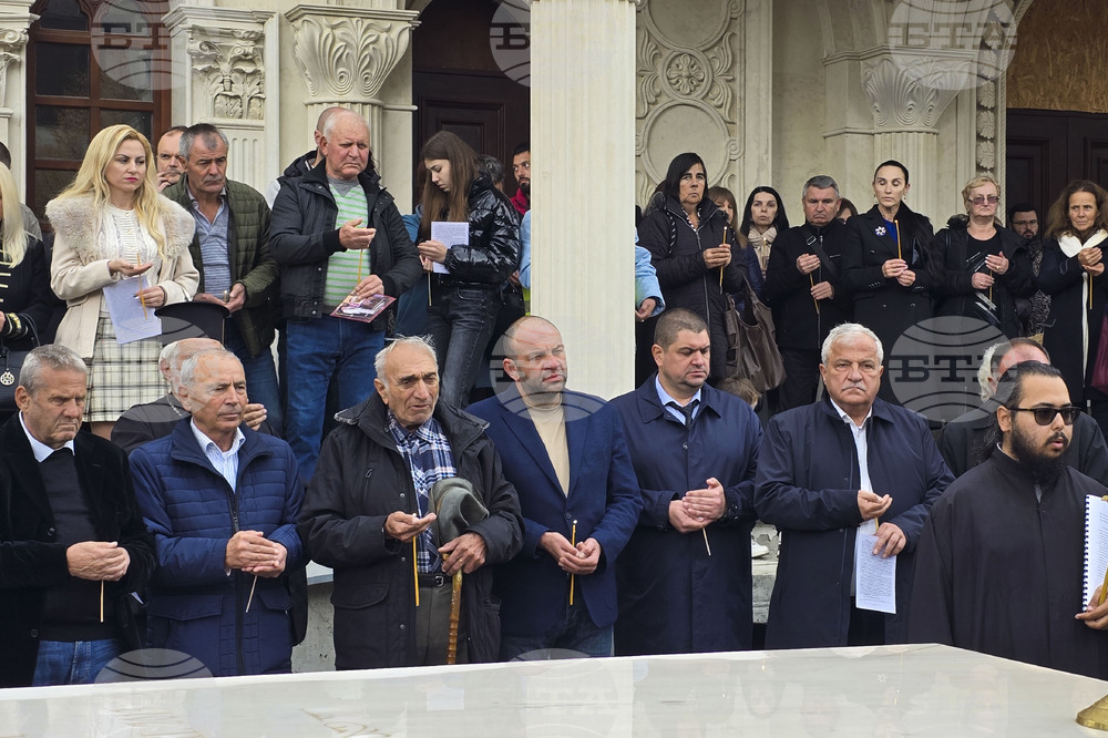 Гоце Делчев - заупокойна служба