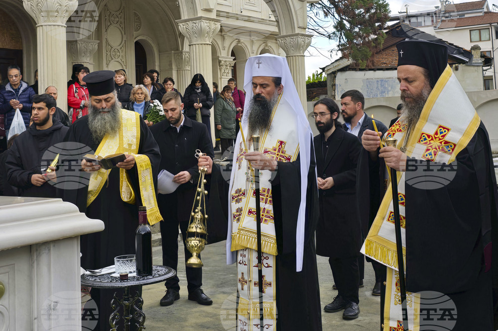 Гоце Делчев - заупокойна служба