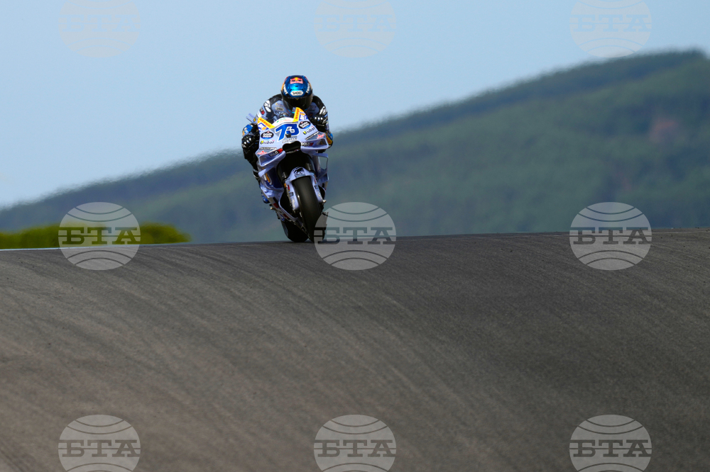 Portugal Motorcycle Grand Prix