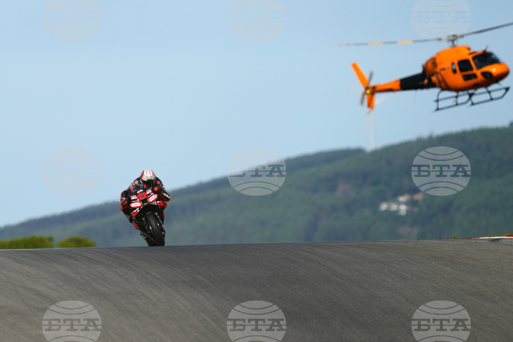 Portugal Motorcycle Grand Prix