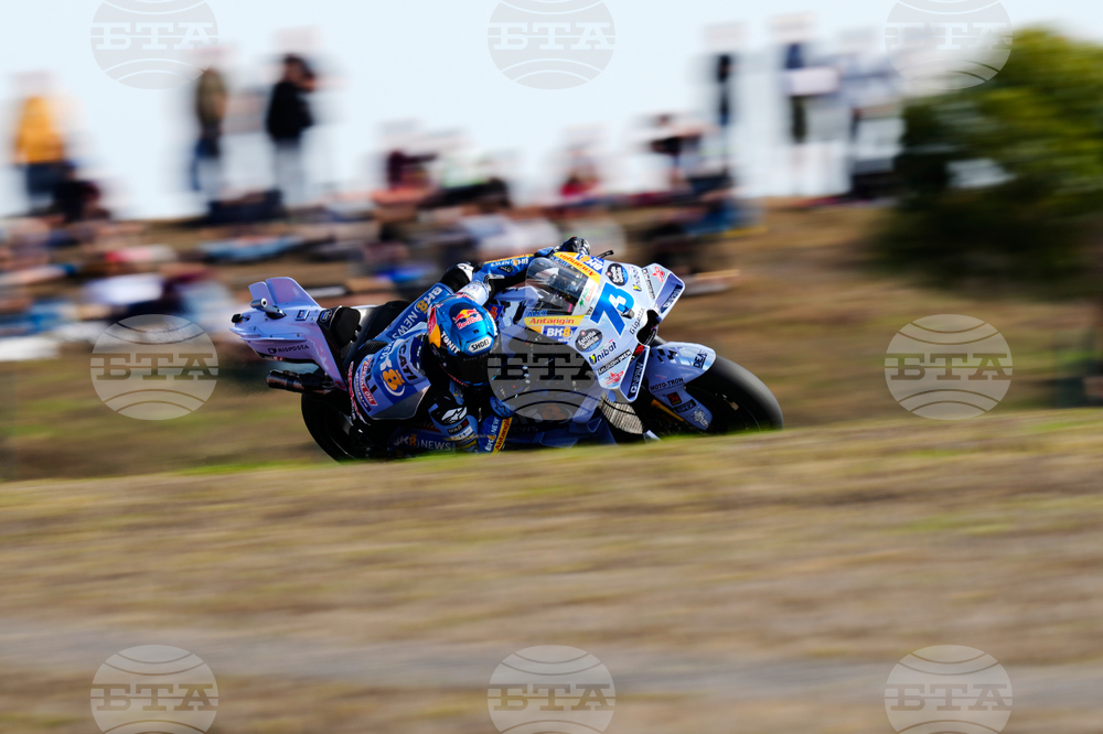 Portugal Motorcycle Grand Prix