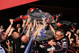 Portugal Motorcycle Grand Prix