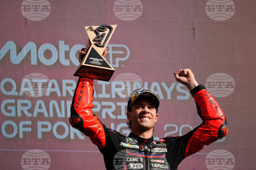 Portugal Motorcycle Grand Prix