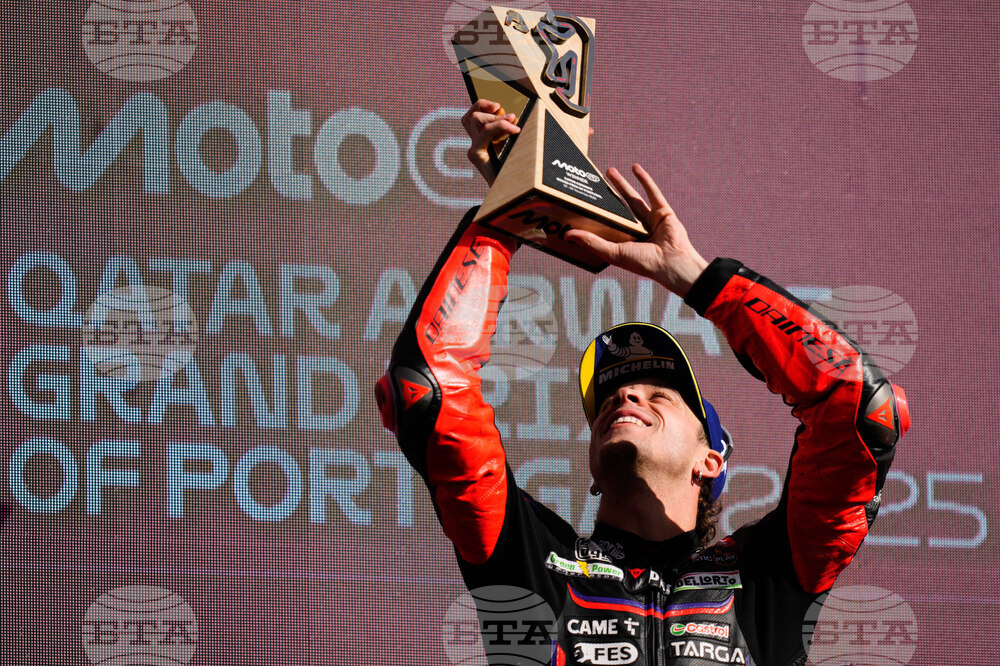 Portugal Motorcycle Grand Prix