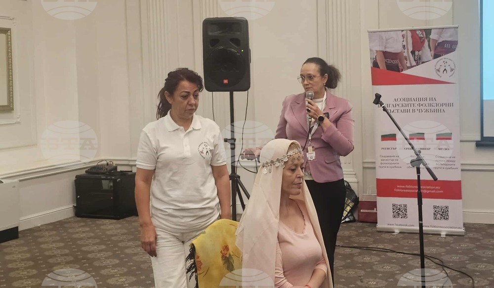 Антоанета Асенова – Данова изнесе теоретична и практическа лекция на тема "Забраждане в Пиринска област – сценично и в ежедневието"