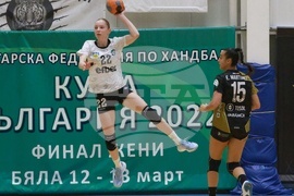 Бяла - хандбал 