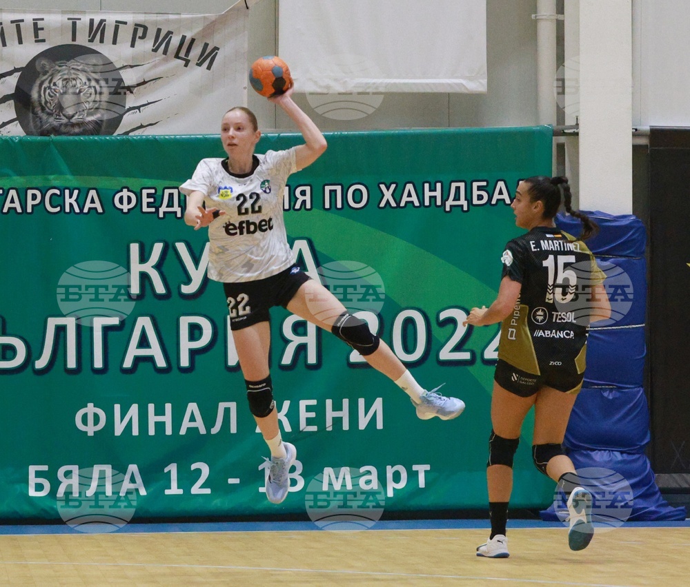 Бяла - хандбал 