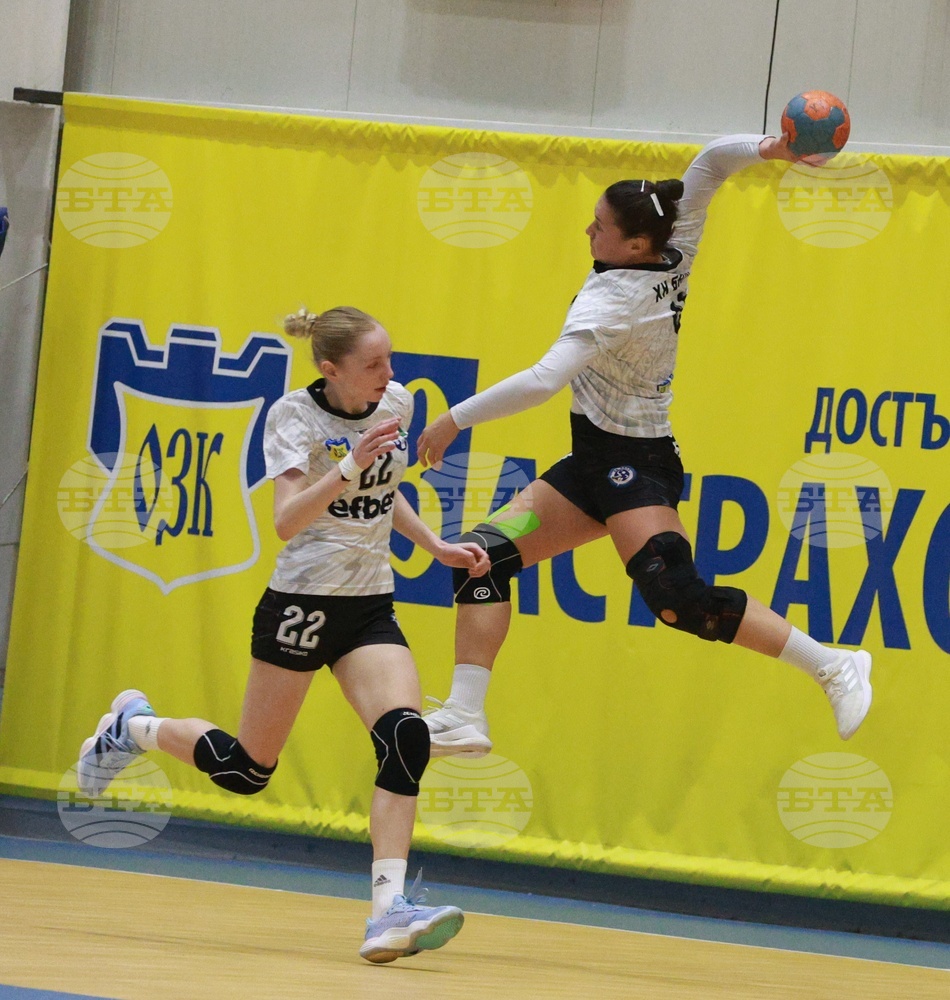 Бяла победи Академик ПУ и ще зимува на върха в класирането в женското хандбално първенство