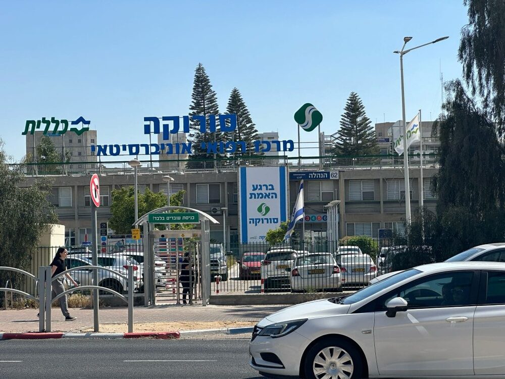 ТПС: Израелското правителство отпуска 310 милиона долара за трансформация на Беер Шева и Негев