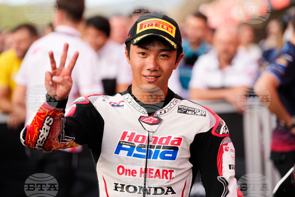 Portugal Motorcycle Grand Prix