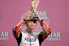 Portugal Motorcycle Grand Prix