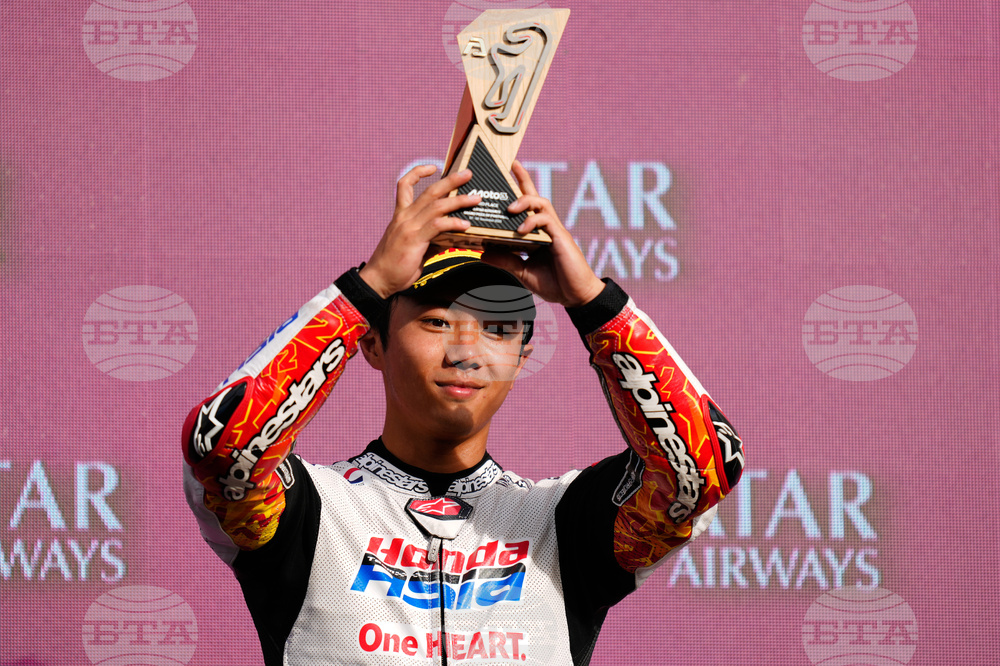 Portugal Motorcycle Grand Prix