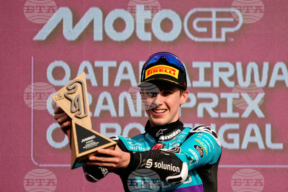 Portugal Motorcycle Grand Prix