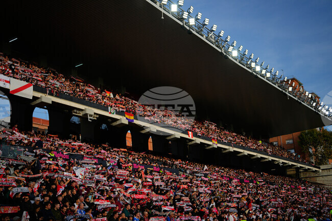 Райо Валекано и Валенсия не излъчиха победител в последния мач от 14-ия кръг на ЛаЛига