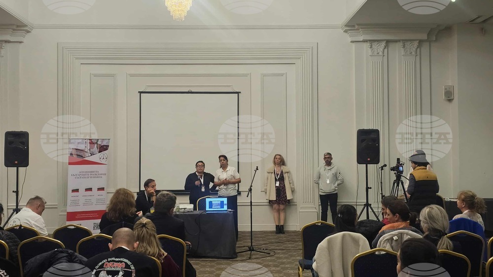 Асоциацията на българските фолклорни състави в чужбина представи проекта си за дигитален каталог от популярни хора и танци