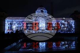 Сметна палата на Република България - 145-годишнина - 3D мапинг