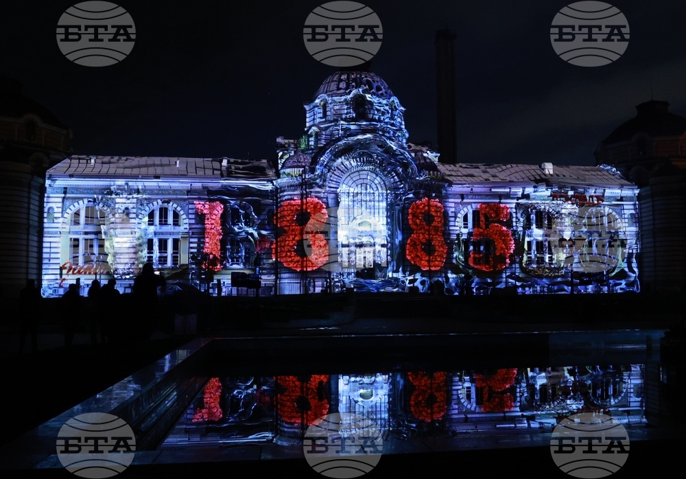 Сметна палата на Република България - 145-годишнина - 3D мапинг