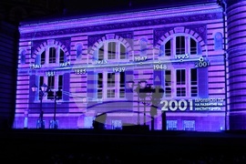 Сметна палата на Република България - 145-годишнина - 3D мапинг