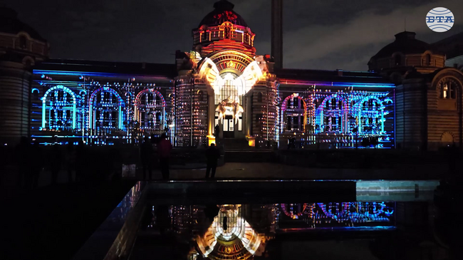 Сметната палата отбеляза своята 145-годишнина с 3D мапинг на фасадата на Регионалния исторически музей в София