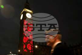 Britain Remembrance Day