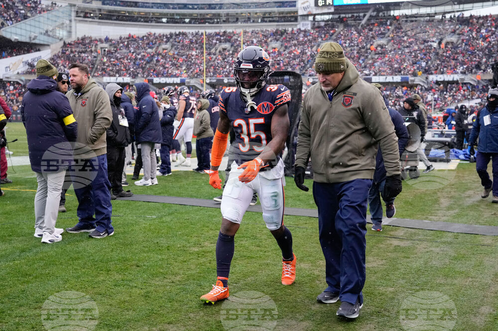 Giants Bears Football